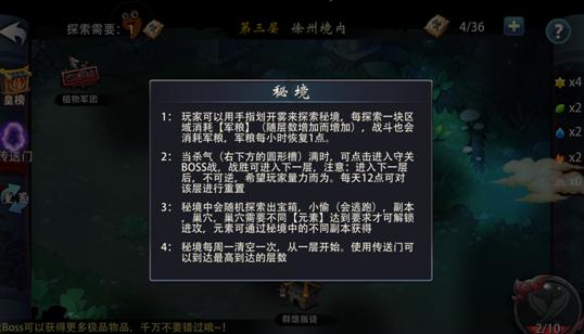 最新短视频资源免费app-有问必答平台