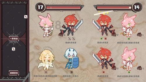 为什么名人更容易得抑郁症？