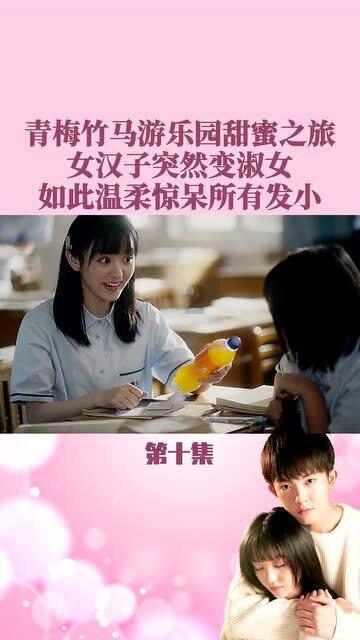 球球大作战下载最新版
