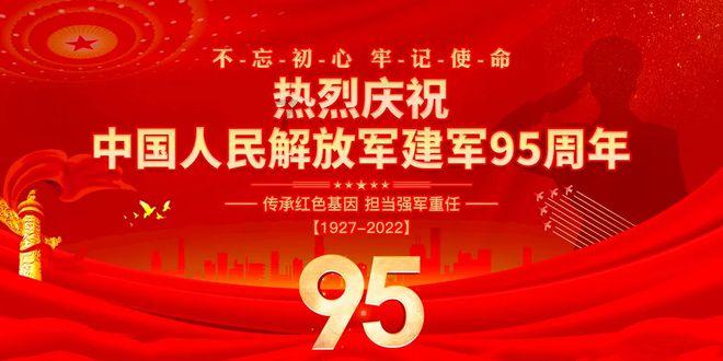 虫虫助手下载