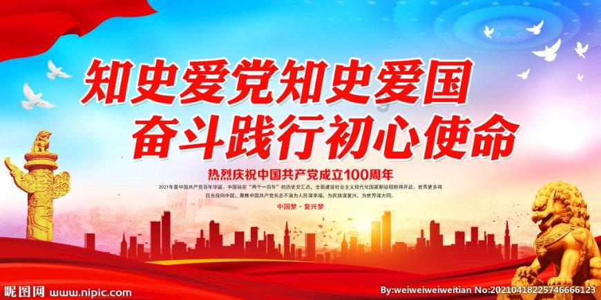 海尔冰箱和容声冰箱哪个好？