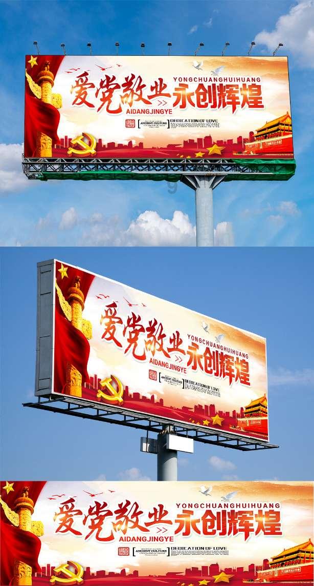 全国少工委公众号关注下载-专业问答网站,互动分享交流平台