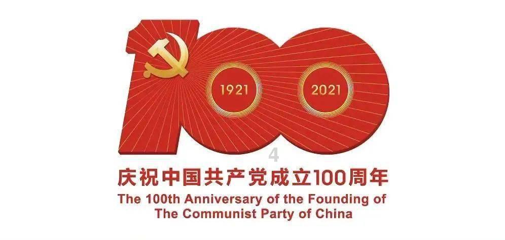 快手怎么看是否限流