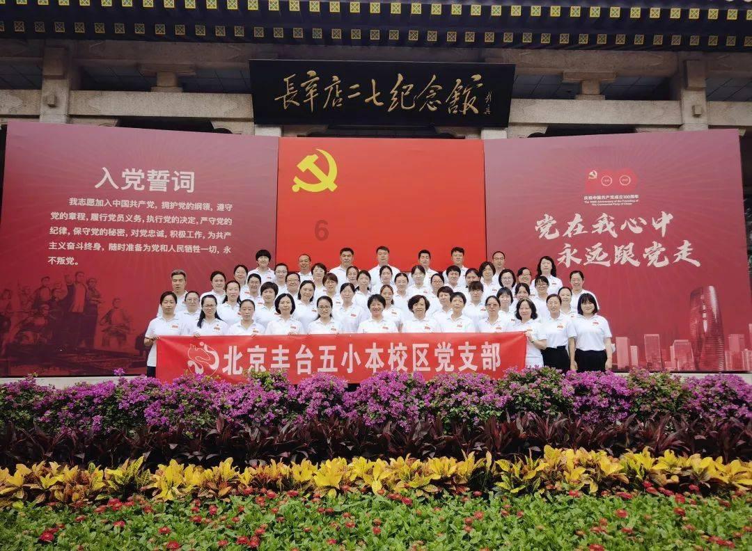 怎么联系竞技宝客服