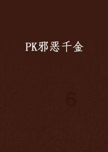 机智问答网页-广西有什么特产可以带回去的啊!多次解答,找到你想要的答案