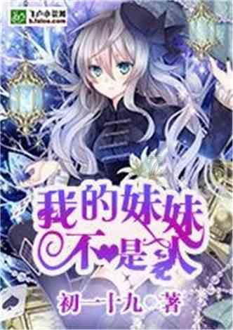 探索知识星球为什么越来越多的大学生主动选择“延迟毕业”?,打开无限学习之门